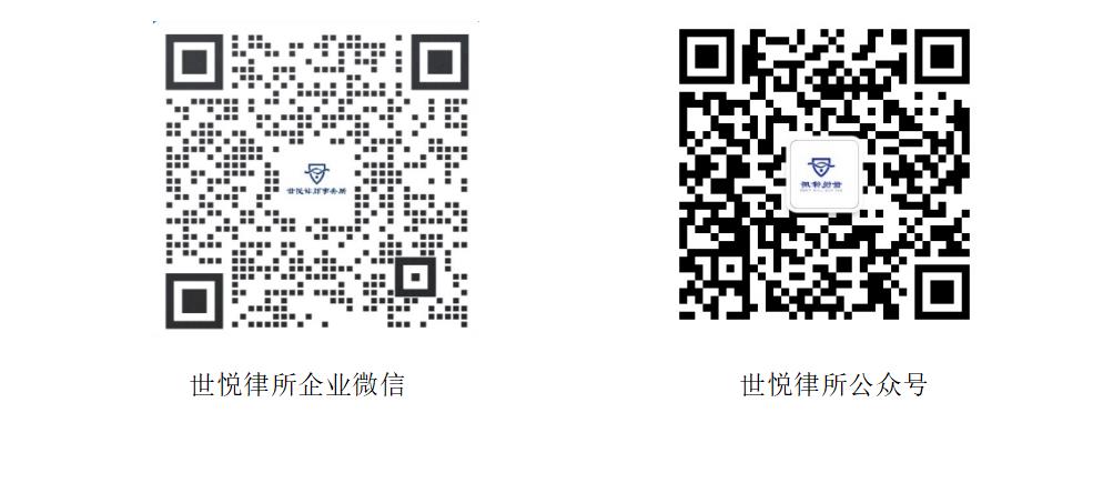 微信图片_20240522160159.jpg